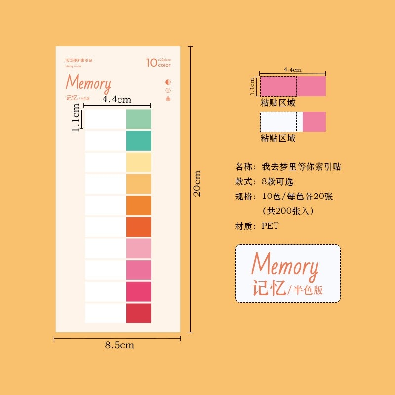 200Pcs Index Tabs With Ruler Writable File Tabs Flags Colored Page Markers Labels For Reading Notes Books School Office Supplies