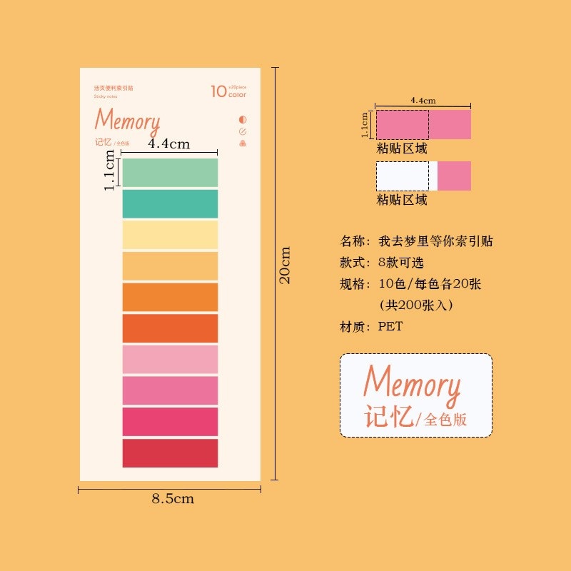 200Pcs Index Tabs With Ruler Writable File Tabs Flags Colored Page Markers Labels For Reading Notes Books School Office Supplies