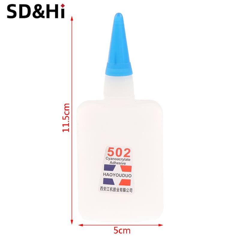 1pc 502 Super Glue Instant Quick Dry Cyanoacrylate Strong Adhesive Quick Bond Leather Rubber Metal Office Supplies Fast Glue