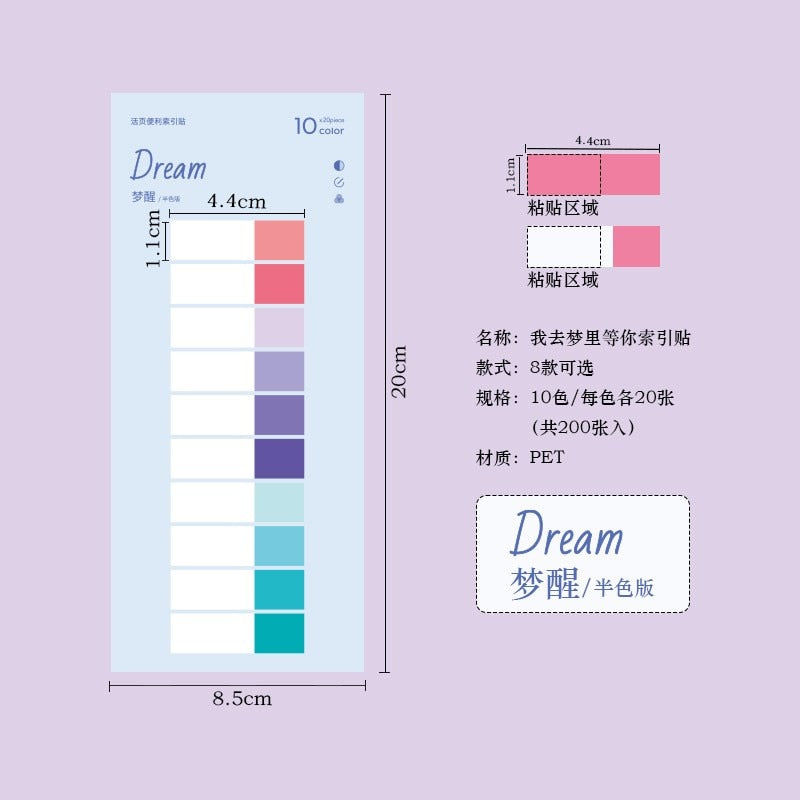 200Pcs Index Tabs With Ruler Writable File Tabs Flags Colored Page Markers Labels For Reading Notes Books School Office Supplies