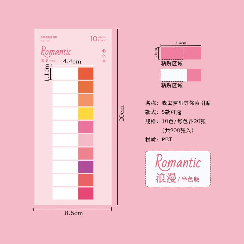 200Pcs Index Tabs With Ruler Writable File Tabs Flags Colored Page Markers Labels For Reading Notes Books School Office Supplies