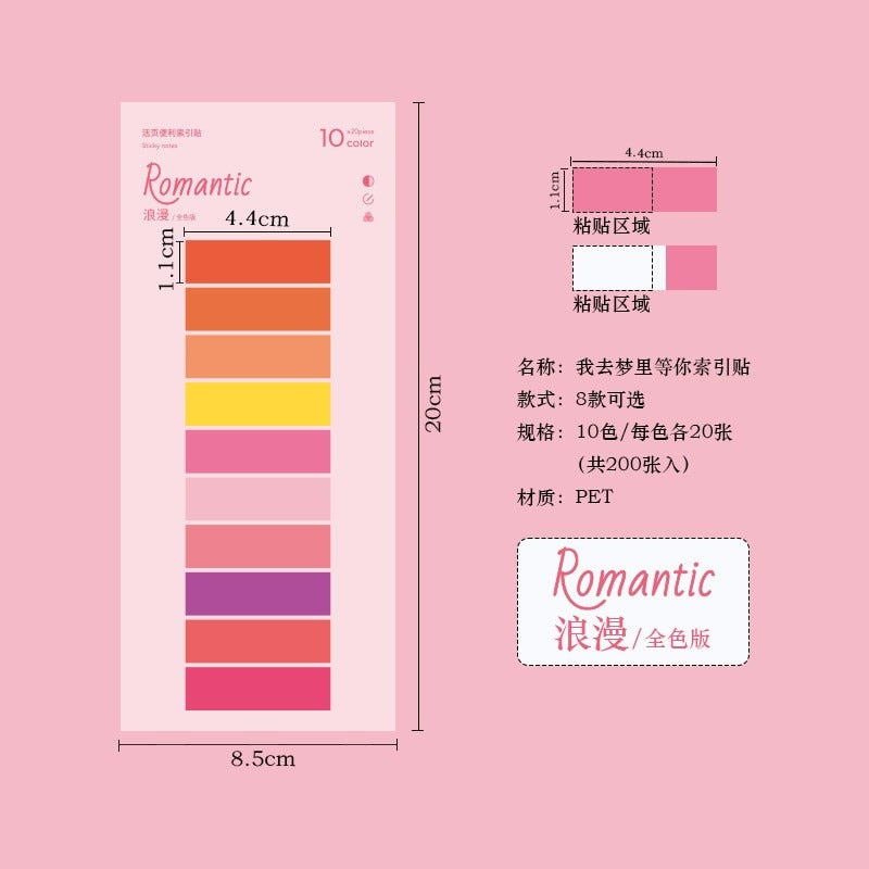 200Pcs Index Tabs With Ruler Writable File Tabs Flags Colored Page Markers Labels For Reading Notes Books School Office Supplies