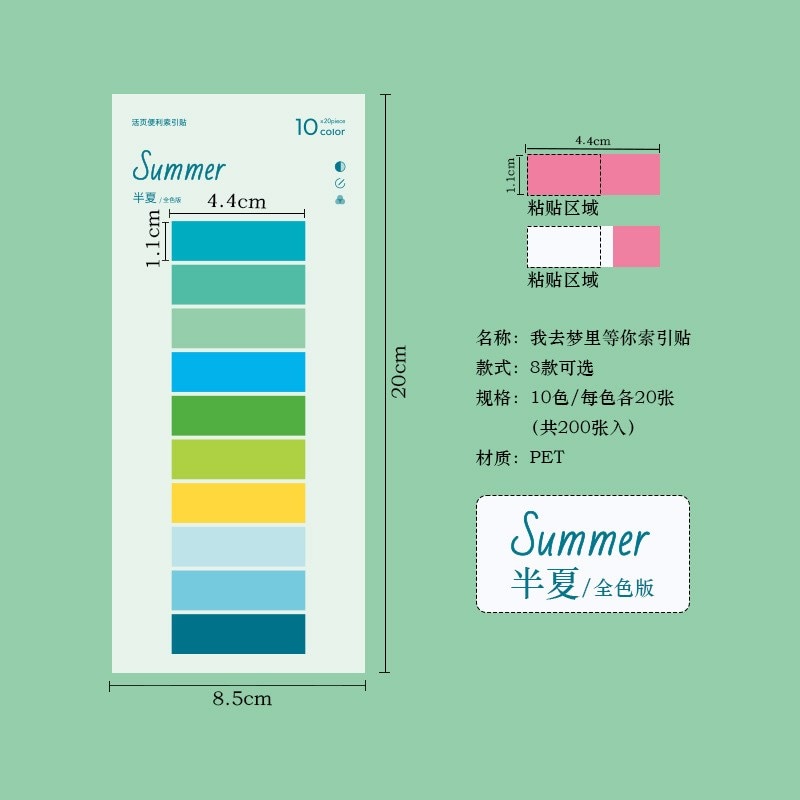 200Pcs Index Tabs With Ruler Writable File Tabs Flags Colored Page Markers Labels For Reading Notes Books School Office Supplies